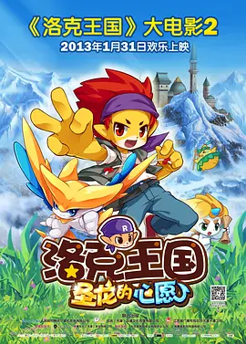 欧美久久一区二区