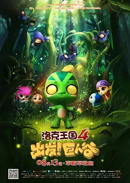 天天爱天天射