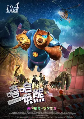 7788色淫网站小说