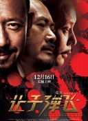 你懂的91在线