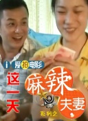 久久综合九色综合97婷婷群聊