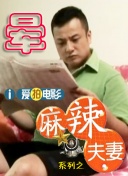 www.夜夜骑.com