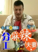 带跳蛋上街高潮失禁了h画图片