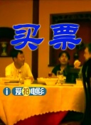 亚洲六月丁香六月婷婷色伊人
