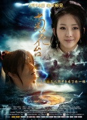 性生活——一级大片