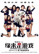 中文字幕在线播放