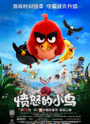 国产成人高清