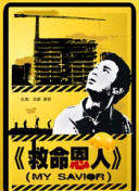 久久国产精品系列