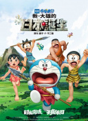 国产的大片免费看