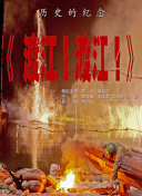 农民伯伯乡下妺