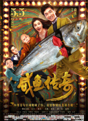 9丨精品国产高清自在线看