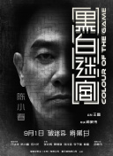 亚洲综合在线视频
