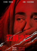 久久精品79国产精品