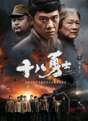 vip在线破解