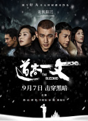 懂色av中文一区二区