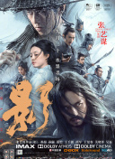 美女福利一区