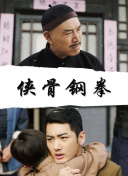伊人色二区