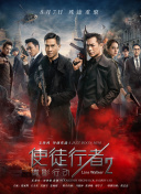 若隐若现的诱惑