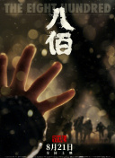 91最新网址