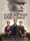 裙子下面不许穿内裤h