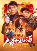 爱搞在线视频