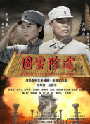 亚洲五月综合