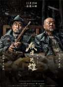 美容室特殊服务