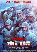 人妻的爱欲交易