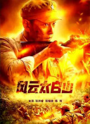 亚洲精品免费视频