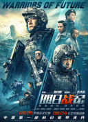 亚洲日本不卡