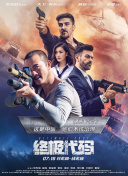 成人午夜视频福利