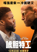 日韩成人在线视频