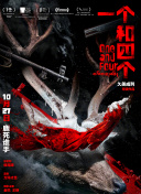 国产一区二区在线观看麻豆