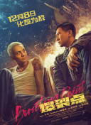 怡红院视频在线
