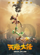 午夜狠狠操