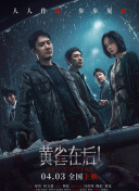 年轻母亲3：我的年龄怎么了