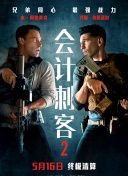 久久这里只有精品8