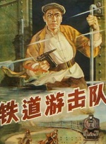 亚洲国产欧美精品