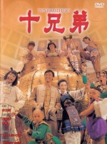 亚洲欧美日韩伦中文