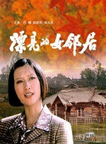 综合久久久久久久综合网