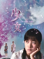 欧美日韩国产三区