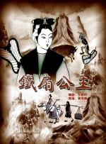 尤物在线影院