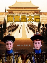 91香蕉导航