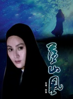色阁视频