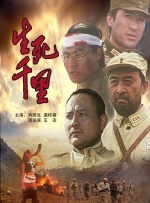 狠狠色噜噜