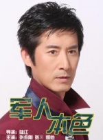 亚洲爽妇网