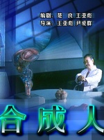 我会满足你的