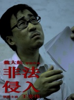 黑丝一区二区