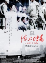 息与子中文字幕在线