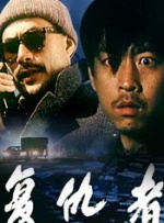 女人第六感